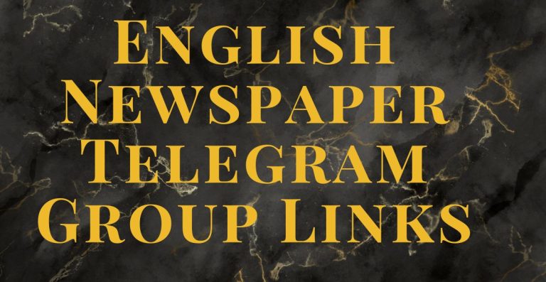 Latest English Newspaper Telegram Group Links