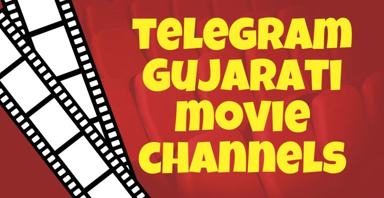 Latest Telegram Gujarati Movie Channels
